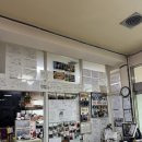 금오산감나무백숙 | [가평 맛집 🍲] 내돈내산, '감나무집' 백숙 삼계탕 누룽지삼계탕 찐맛집 후기