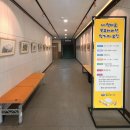 철원교육도서관 이미지