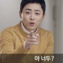 고시원 창업 강의 컨설팅보다 알차다! 인수에서 운영까지 도움되는 원장모임후기