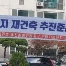 양지-2906 이미지