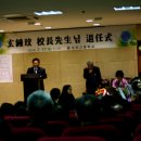 수리고등학교 이미지