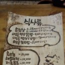 옛골 이미지