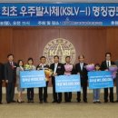 우주환경21 네이버블로그