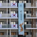 서귀포 홍리 실내수영장 이미지