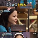 스튜디오 제시