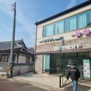 [공주 금성동 법카내산] 카페그리너리에서 계란듬뿍 키토김밥과 수제요거트 먹어깔끼