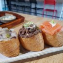 유부의창고