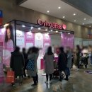 맛나는이야기미담 | 맘앤베이비엑스포×키즈앤에듀엑스포 박람회 후기