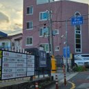 도화정식당 이미지