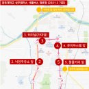 낙양주유소 이미지