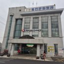 건강댄스(강좌번호:19) | 통진문화회관 수영장 새벽수영 후기(운영시간·요금 정리)