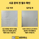 연제구-044 네이버블로그