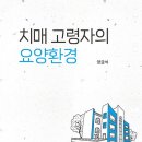 도서출판 디자인21