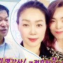 실버체조 | [2년 전 오늘] 군산 익산 전주 치매예방,웃음치료,레크레이션 실버체조/실버강사자격증과정후기