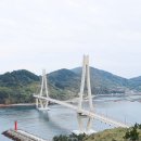 손죽민박 | 여수 2박3일 여행코스 거문도 섬투어 특별한 트래킹