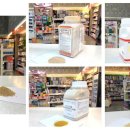 용담온누리약국 이미지