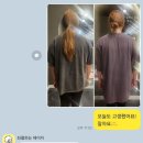 피치니스 이미지