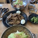 을화옥