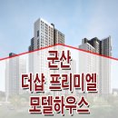 구암로 이미지