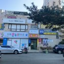 백옥대로1068번길 이미지