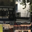 [장 아누이의 안티고네] 서포터 활동 후기 (1, 2회차)