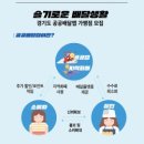 향남서비스주식회사 이미지