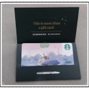 누네안경원 이미지