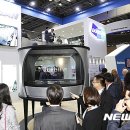 파워젠