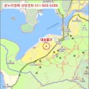 미우지5길 네이버블로그
