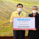 경주TMF영농조합법인 이미지