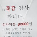 현대연합365의원 네이버블로그