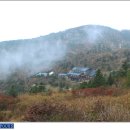 지리산친구들 이미지