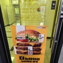 레이크타워 이미지