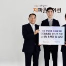 에스비글로벌 이미지