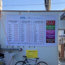 유승모터스 | [티볼리] 마이클앱으로 차량점검 및 엔진오일 교체하기/유승모터스 후기