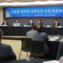 김용범