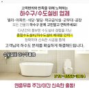 소라공업사 이미지