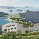 일원유통 네이버블로그
