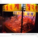 153회센타 | 153회센타 후기