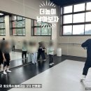 바름체육센터 이미지