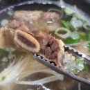 심가면옥 이미지