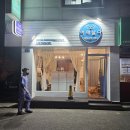 영통컴퓨터센터 이미지