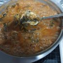 (계절음식) 숫도치 (심퉁이)김치찌게__ 이미지