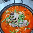 평화동-03 이미지