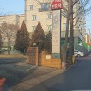 수원성첨성대한증막 이미지