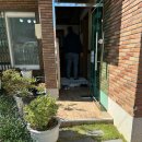 괴정로 | 부산 하단 시장맛집 팥칼국수 동지팥죽 들깨칼국수 직장인점심 내집 후기