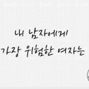 게코컴퍼니 네이버블로그