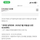 도쿄샌드위치 이미지