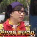 씨티프라임 | [대전여행] 인터시티호텔 스위트 더블 프라임 2박 후기 + 근처 맛집 + 생귤시루