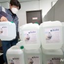 서창농협주유소 이미지